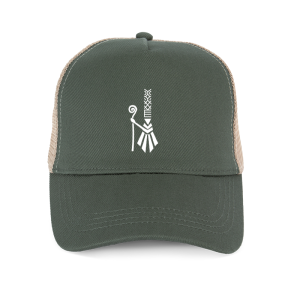 TT.NS035 Casquette logo trf derrière et bigoudène couleur Organic Khaki / Beige